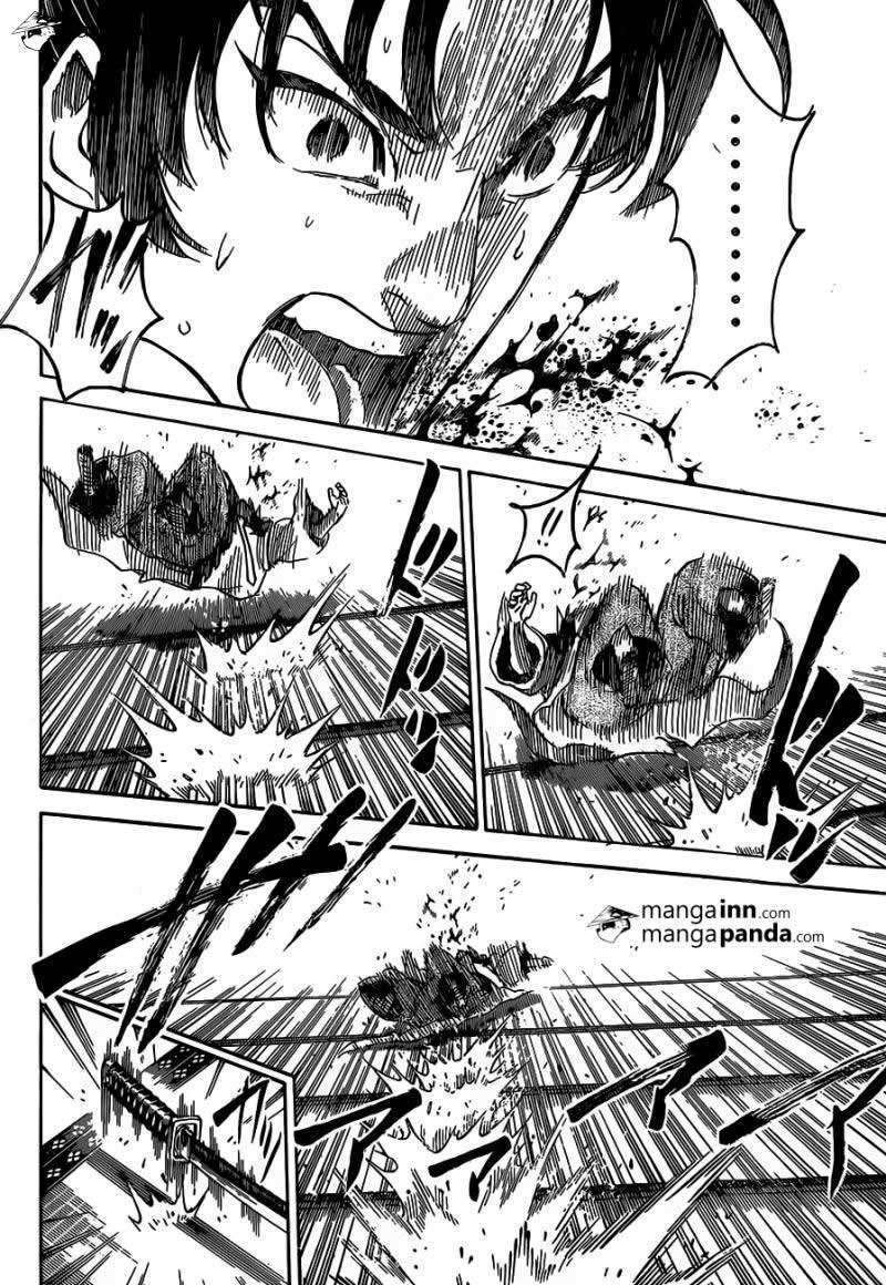 Read Gamaran (es) Manga Online