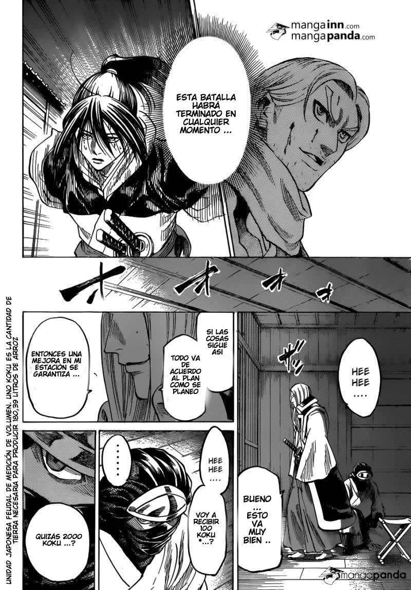 Read Gamaran (es) Manga Online