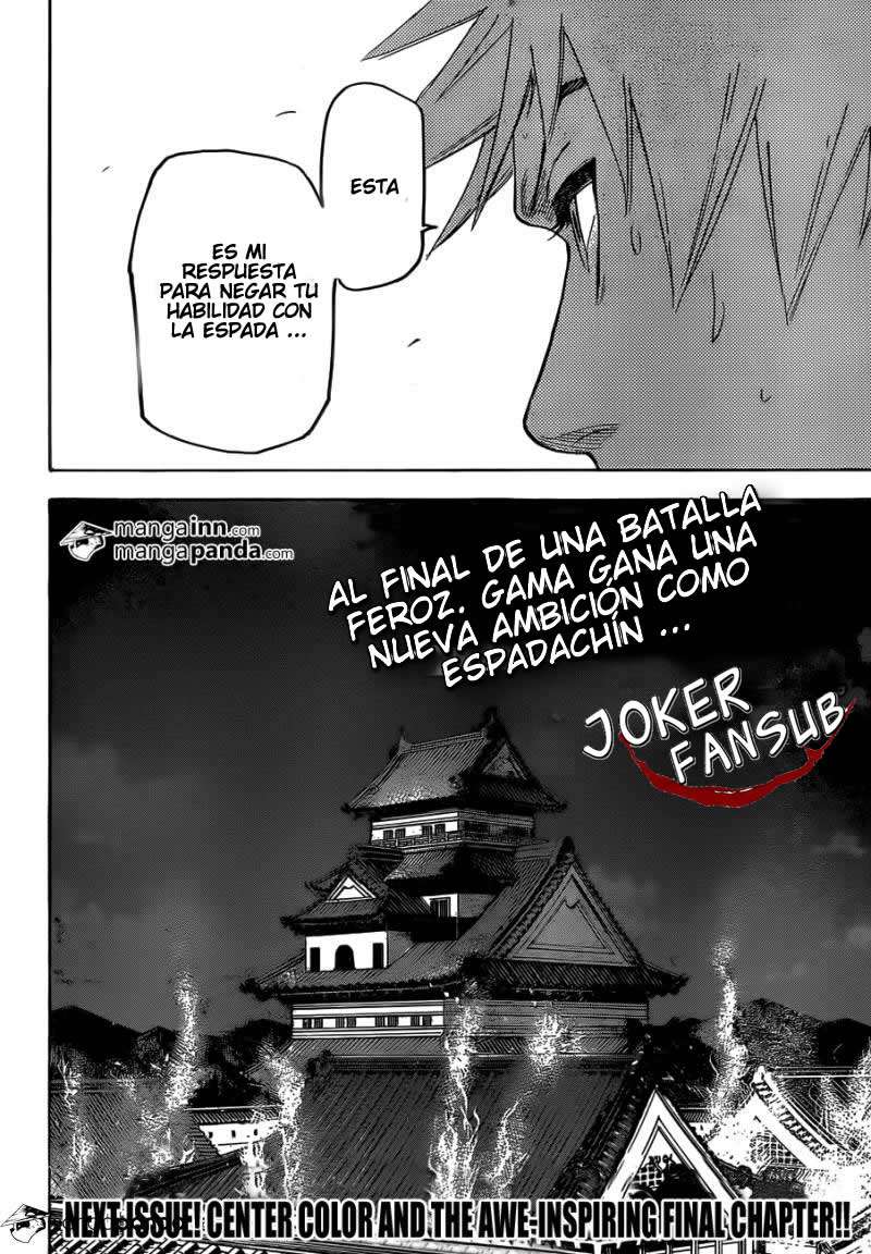 Read Gamaran (es) Manga Online