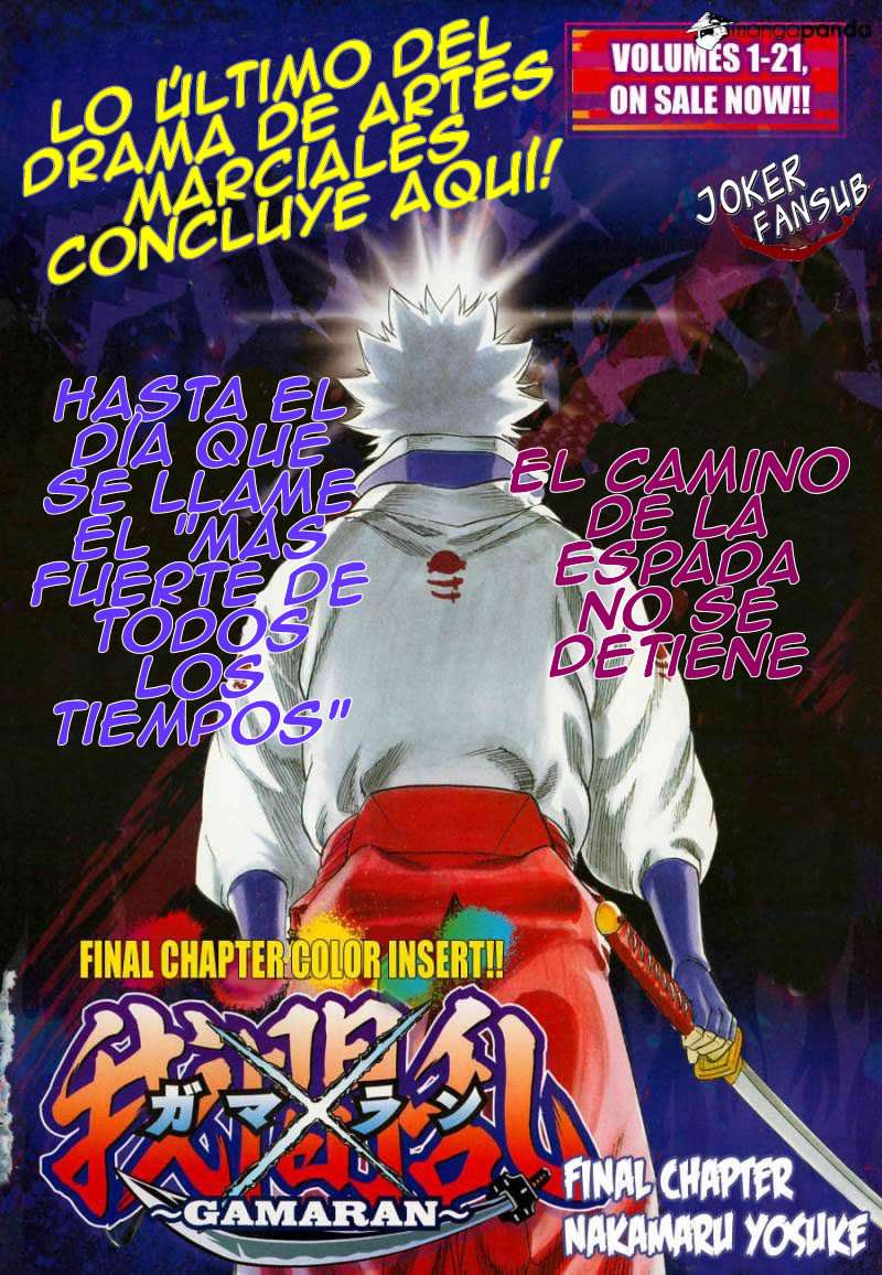 Read Gamaran (es) Manga Online