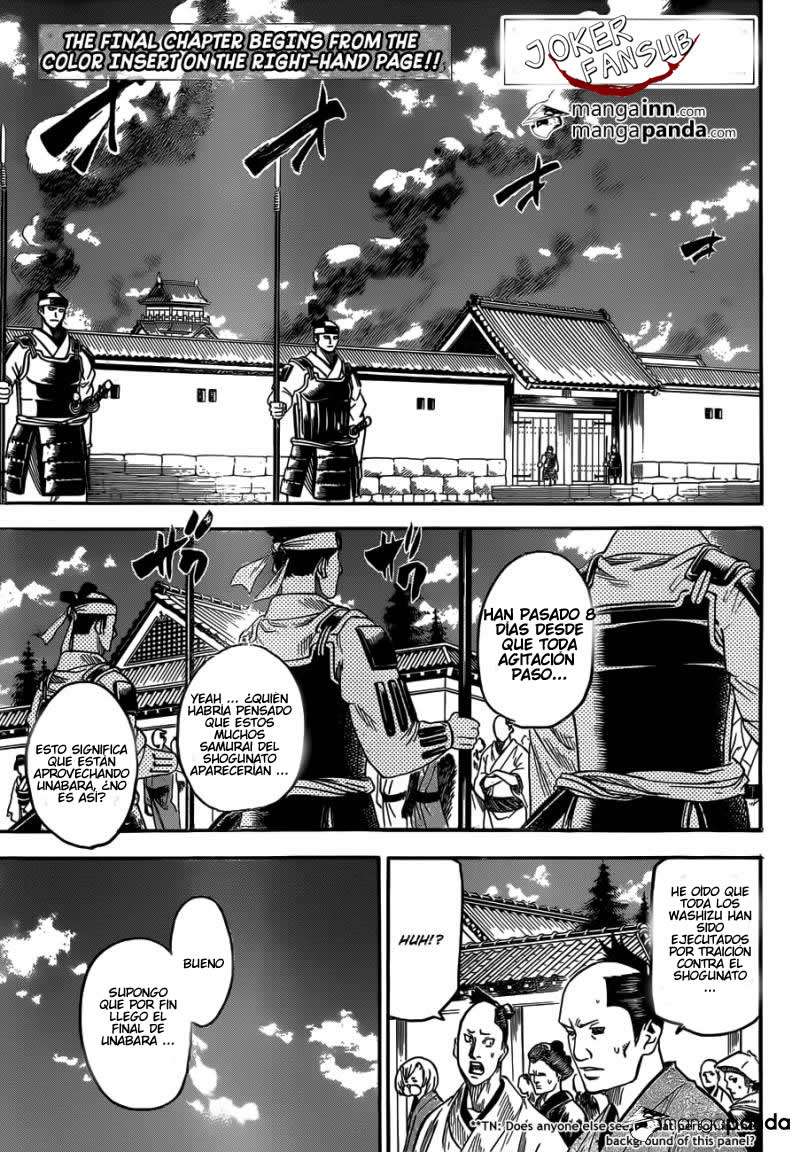 Read Gamaran (es) Manga Online