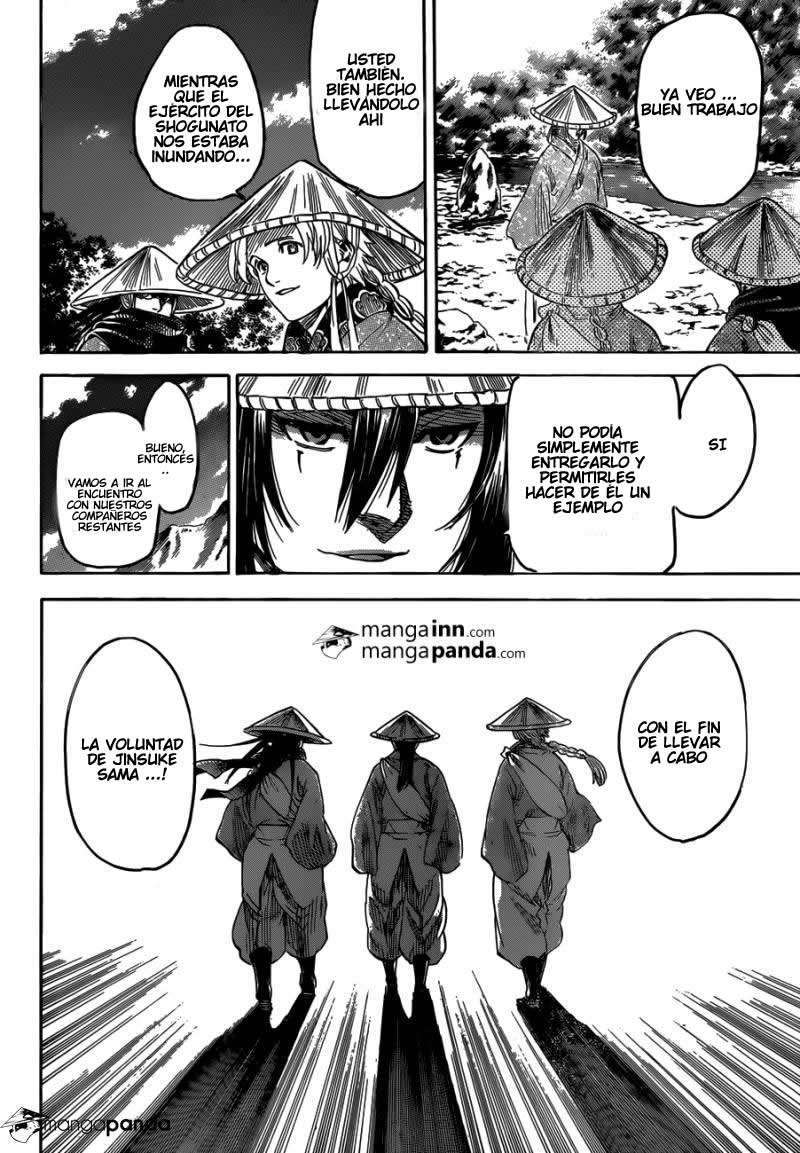 Read Gamaran (es) Manga Online