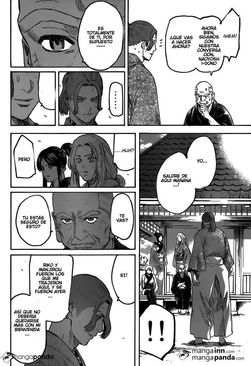 Read Gamaran (es) Manga Online