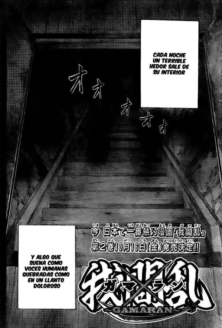 Read Gamaran (es) Manga Online