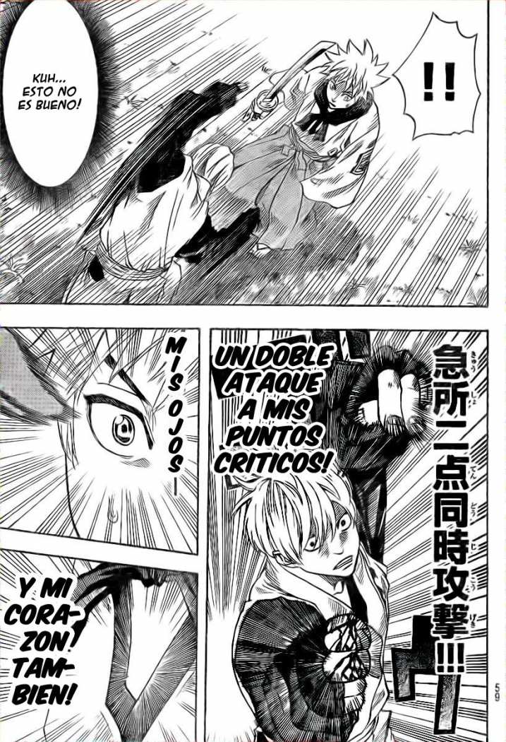 Read Gamaran (es) Manga Online