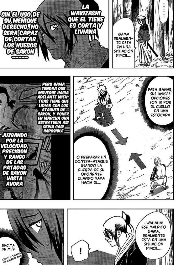 Read Gamaran (es) Manga Online