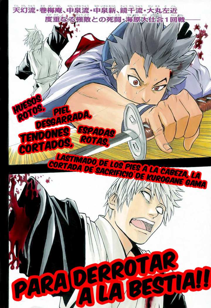 Read Gamaran (es) Manga Online