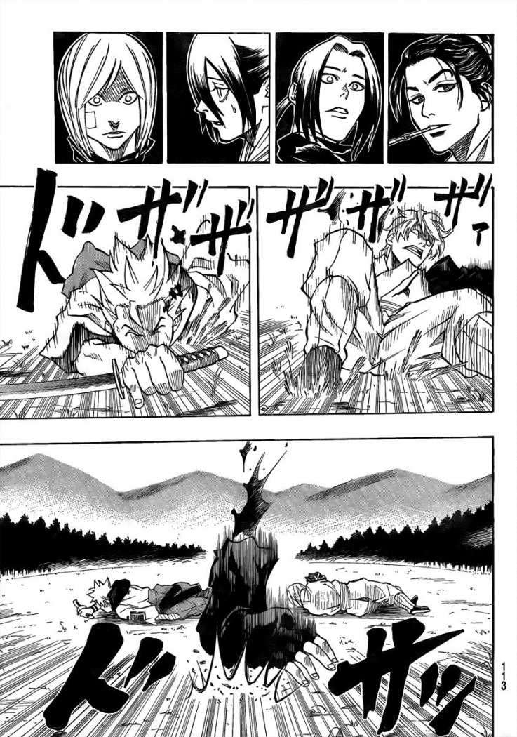 Read Gamaran (es) Manga Online