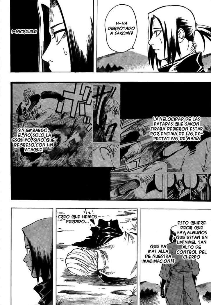 Read Gamaran (es) Manga Online