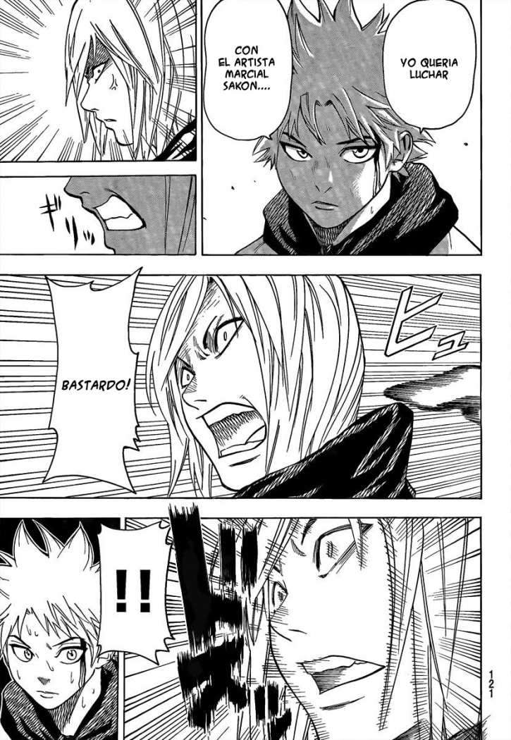 Read Gamaran (es) Manga Online