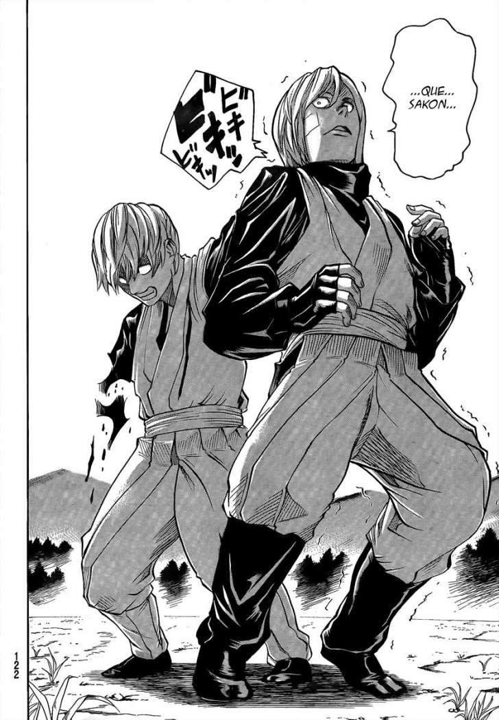 Read Gamaran (es) Manga Online