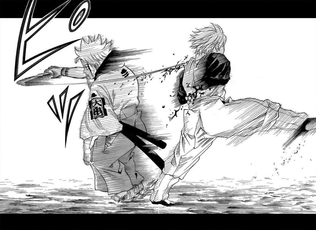 Read Gamaran (es) Manga Online