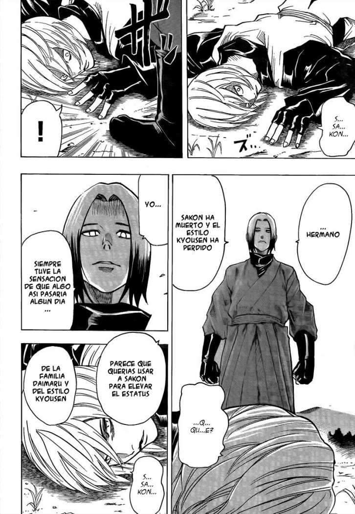 Read Gamaran (es) Manga Online