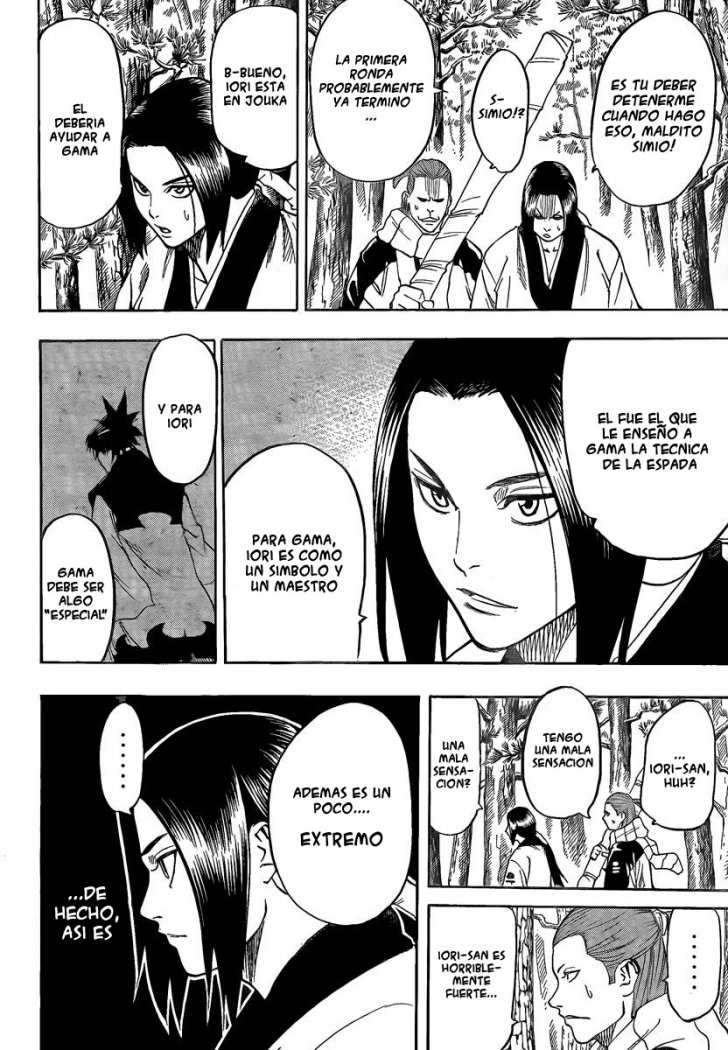 Read Gamaran (es) Manga Online