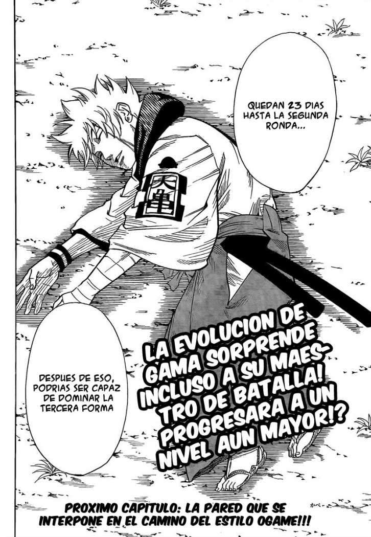 Read Gamaran (es) Manga Online