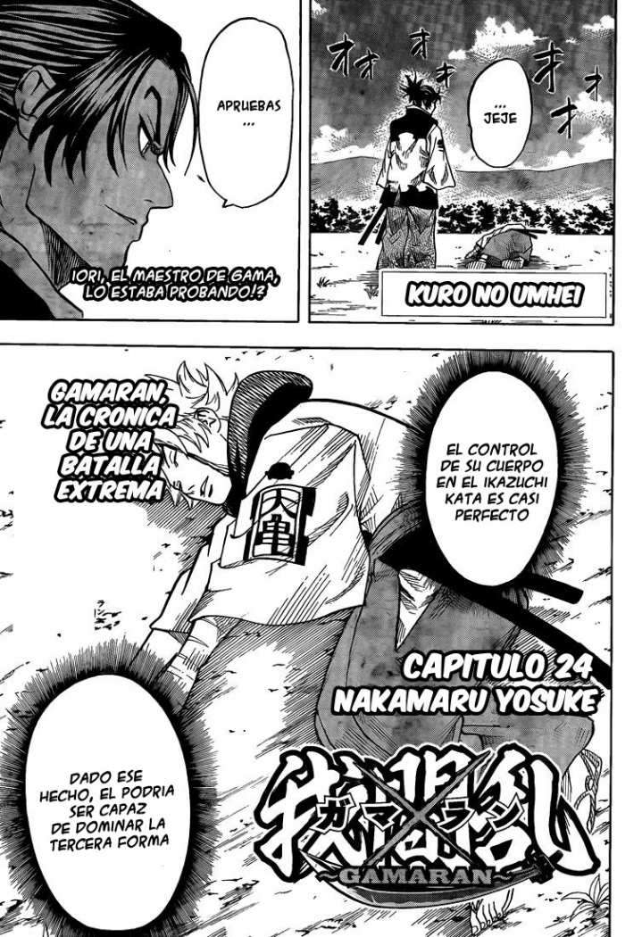 Read Gamaran (es) Manga Online