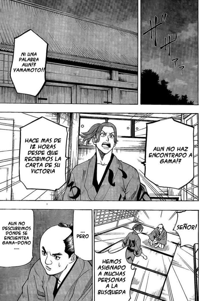 Read Gamaran (es) Manga Online