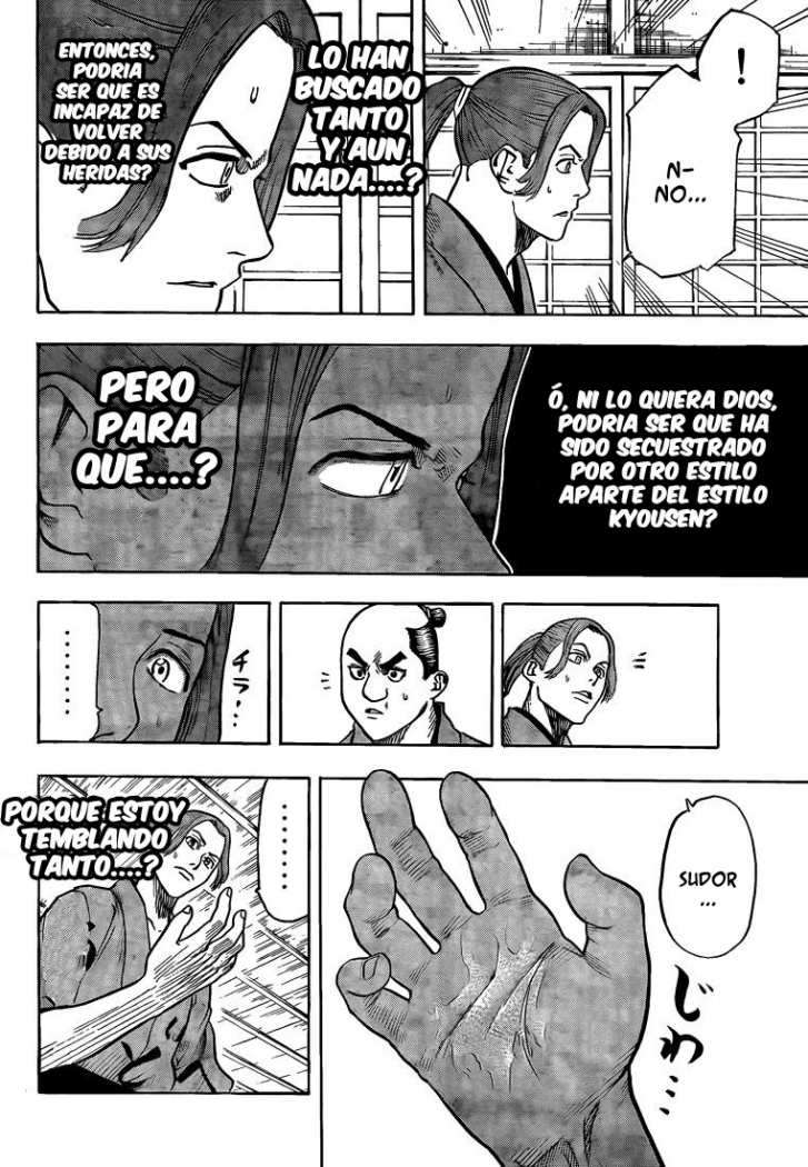 Read Gamaran (es) Manga Online