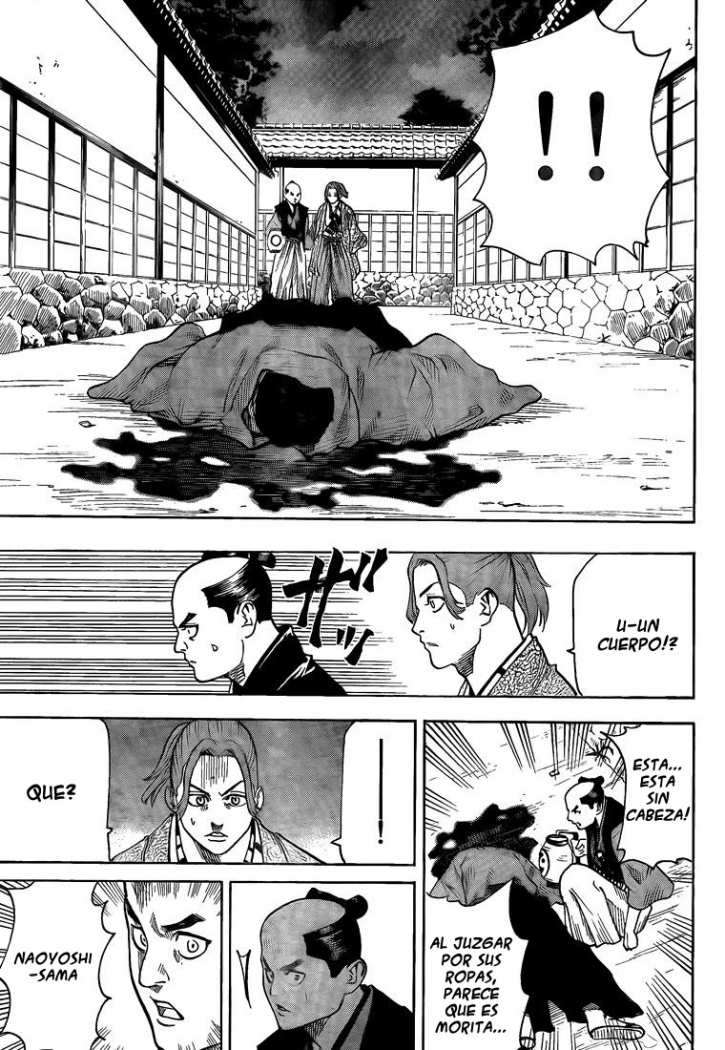 Read Gamaran (es) Manga Online