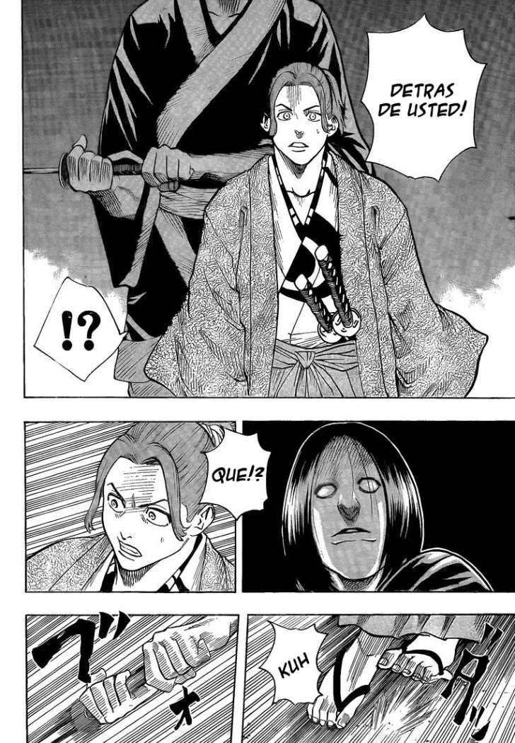 Read Gamaran (es) Manga Online