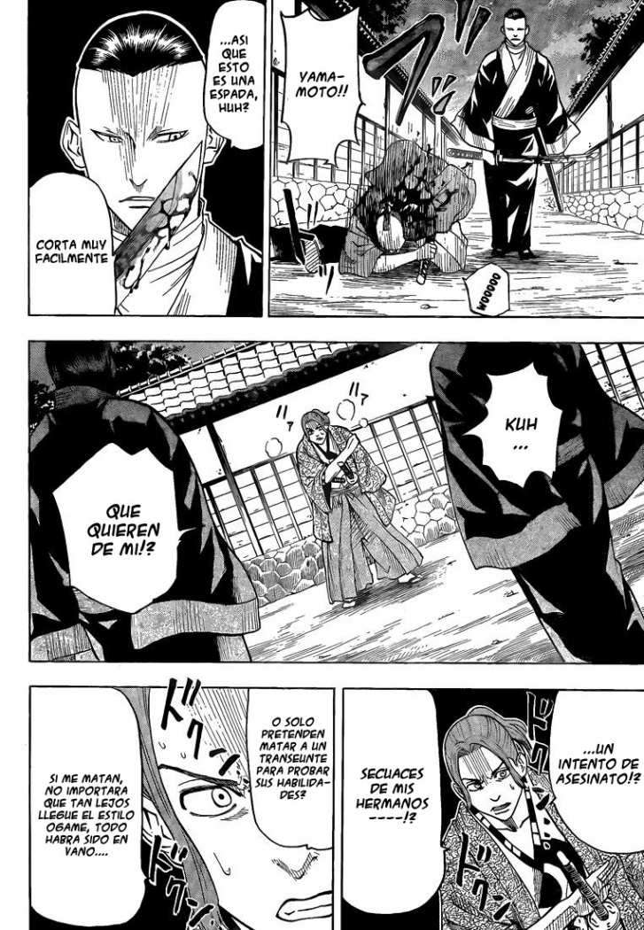 Read Gamaran (es) Manga Online