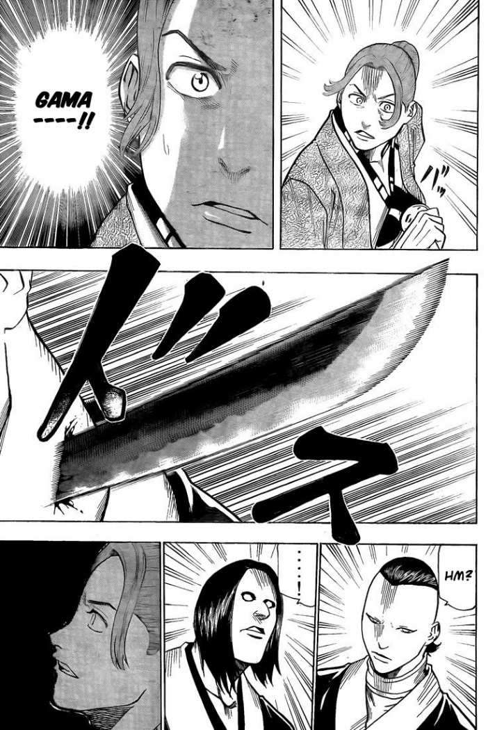 Read Gamaran (es) Manga Online