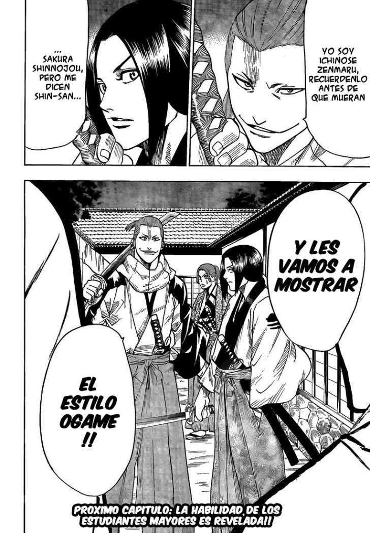 Read Gamaran (es) Manga Online