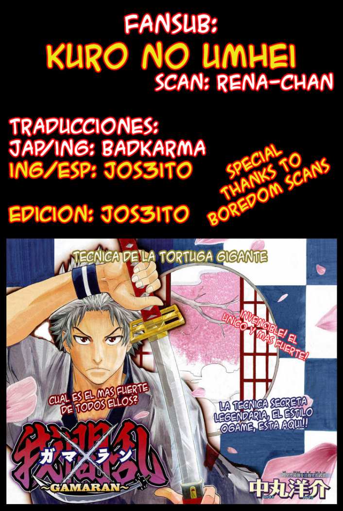 Read Gamaran (es) Manga Online