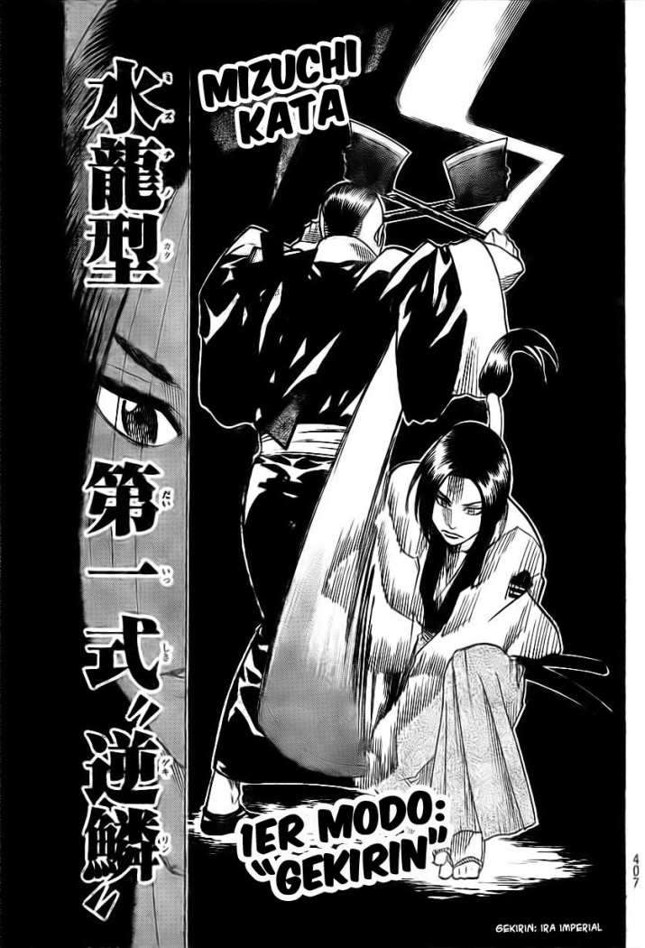 Read Gamaran (es) Manga Online