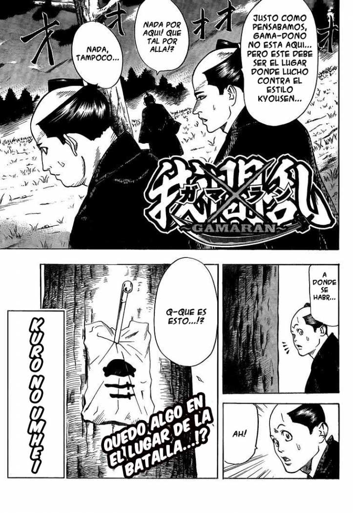 Read Gamaran (es) Manga Online