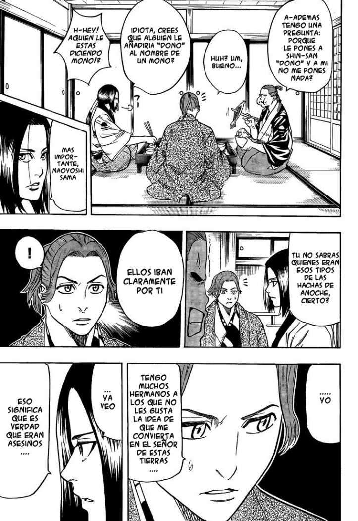 Read Gamaran (es) Manga Online