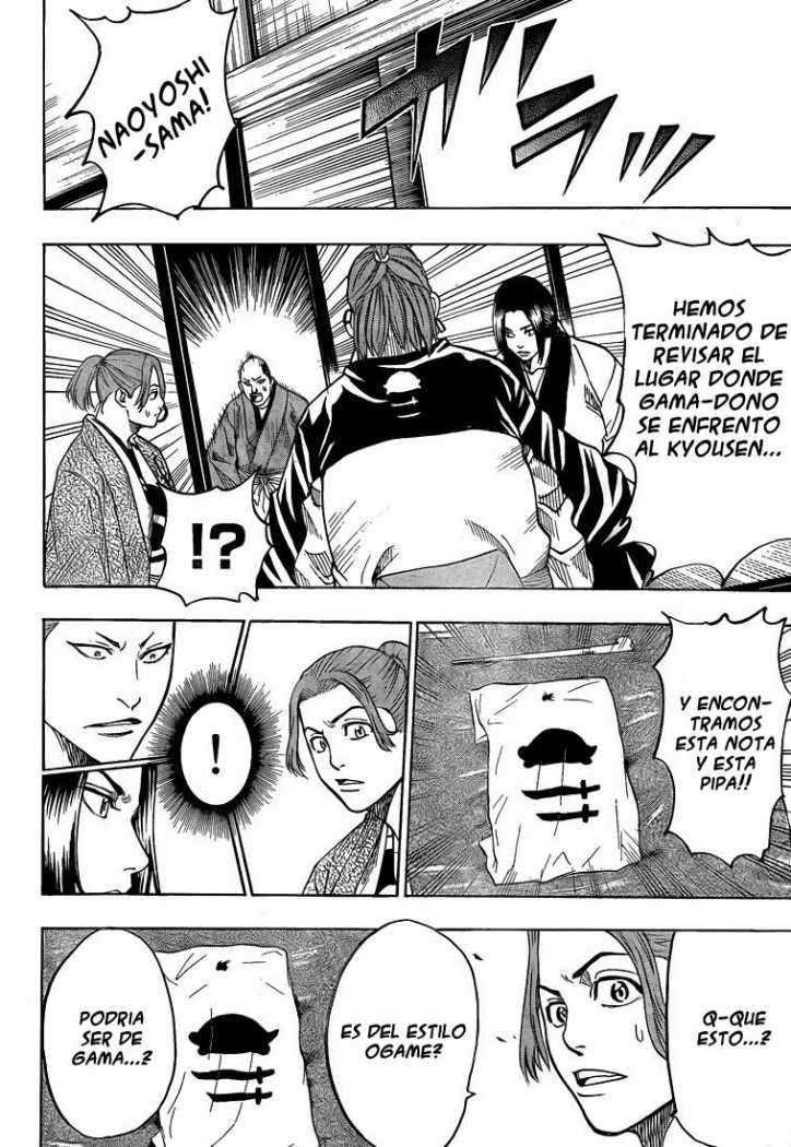 Read Gamaran (es) Manga Online