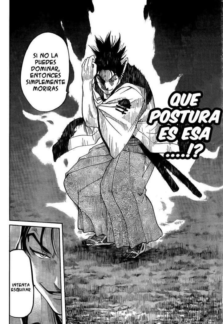 Read Gamaran (es) Manga Online