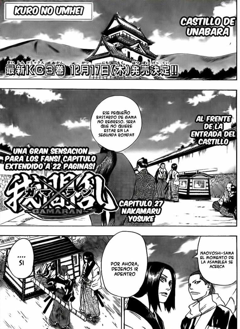 Read Gamaran (es) Manga Online