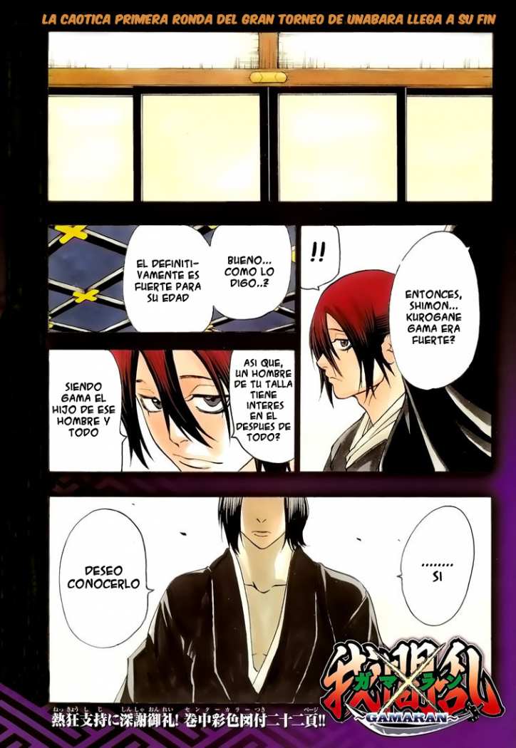 Read Gamaran (es) Manga Online