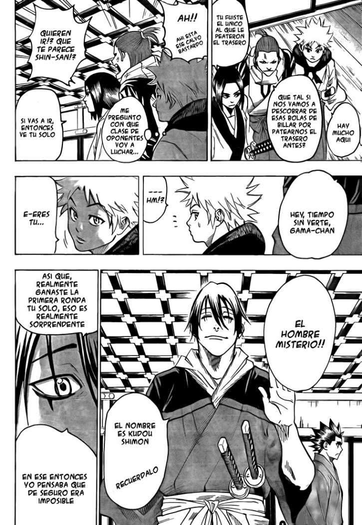 Read Gamaran (es) Manga Online