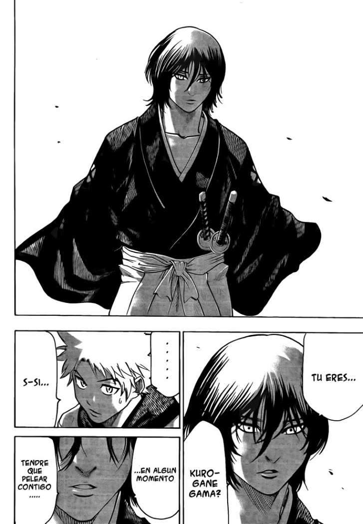 Read Gamaran (es) Manga Online