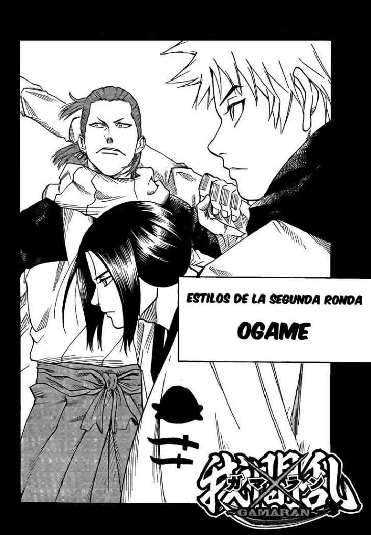 Read Gamaran (es) Manga Online