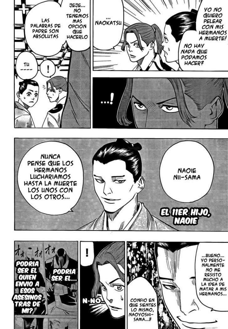 Read Gamaran (es) Manga Online