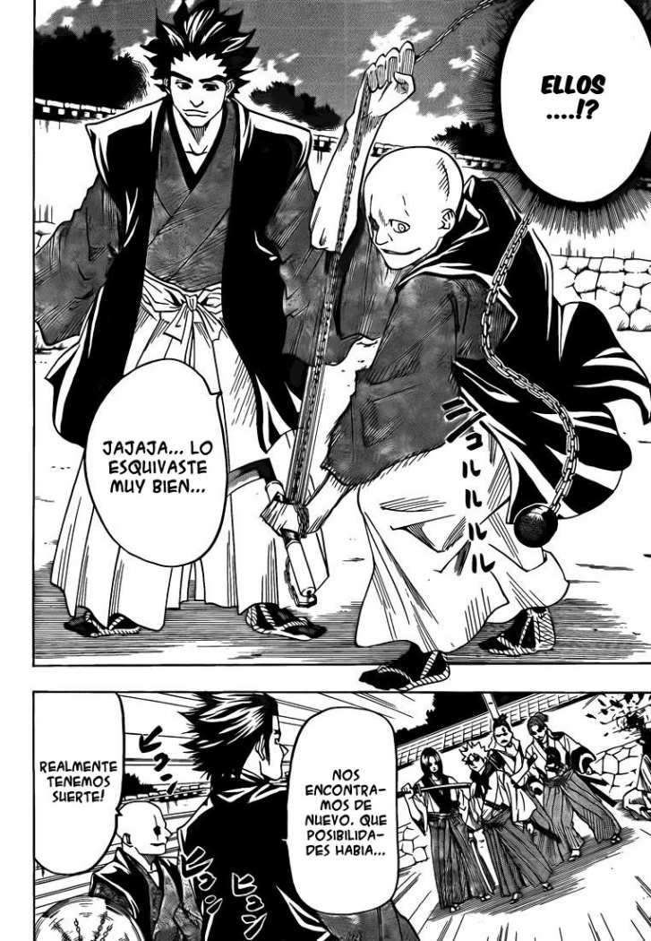 Read Gamaran (es) Manga Online