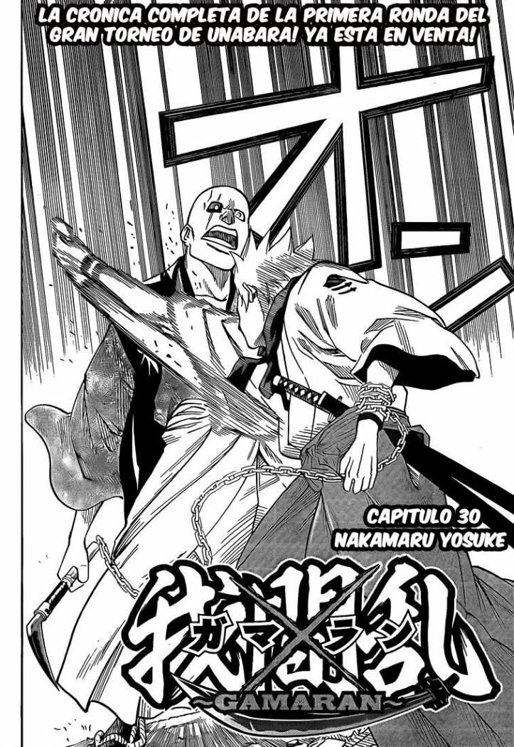 Read Gamaran (es) Manga Online