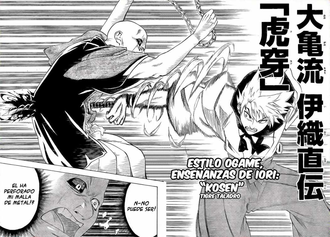 Read Gamaran (es) Manga Online