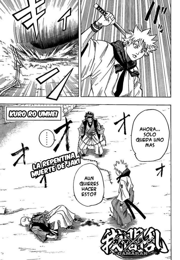 Read Gamaran (es) Manga Online