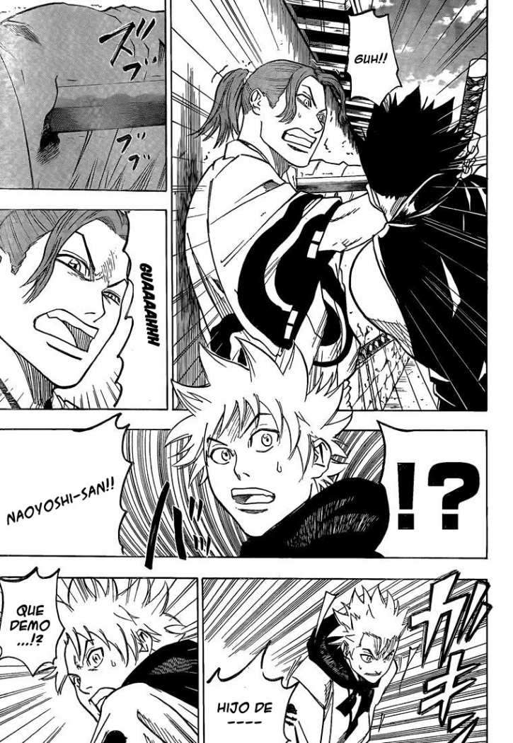 Read Gamaran (es) Manga Online