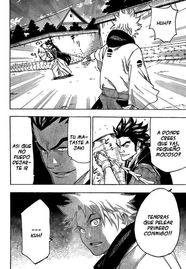 Read Gamaran (es) Manga Online