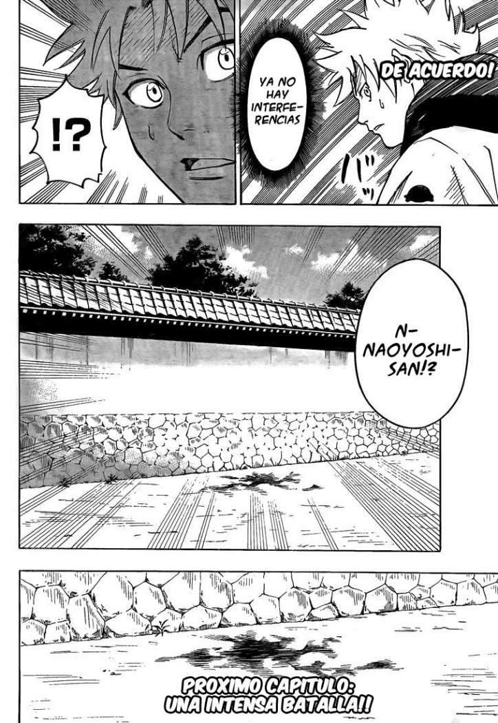 Read Gamaran (es) Manga Online