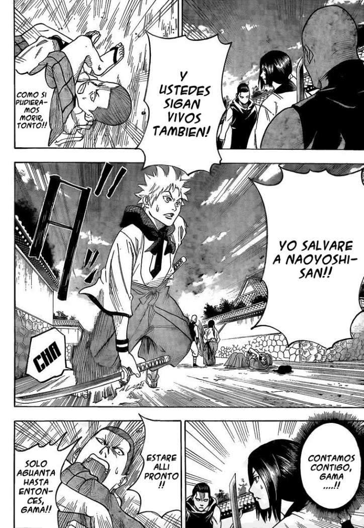 Read Gamaran (es) Manga Online