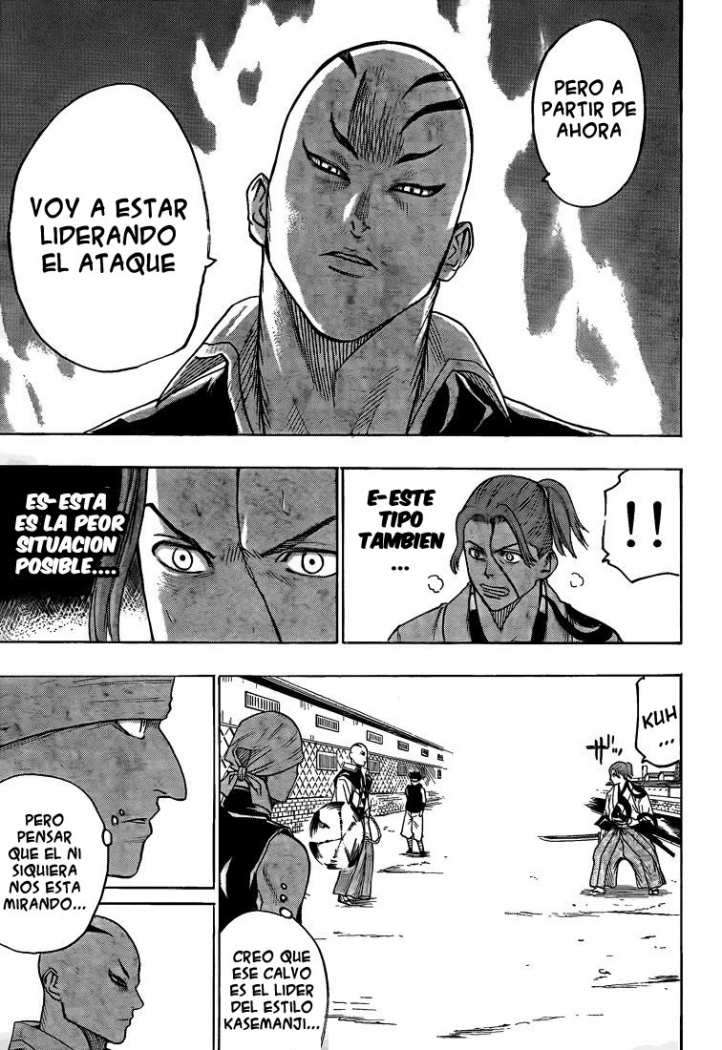 Read Gamaran (es) Manga Online