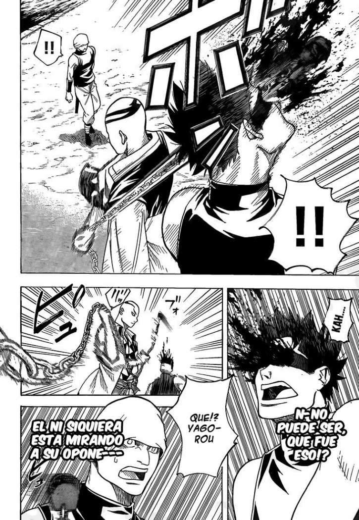 Read Gamaran (es) Manga Online