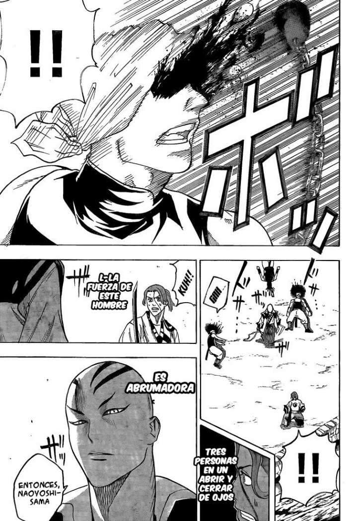 Read Gamaran (es) Manga Online